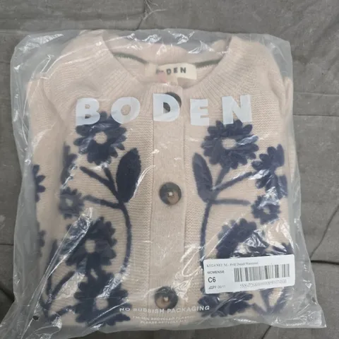 BAGGED BODEN FRILL DETAIL WAISTCOAT IN BEIGE - MEDIUM