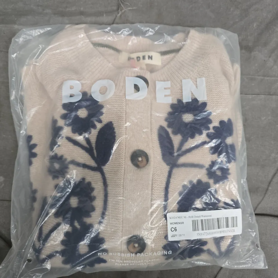 BAGGED BODEN FRILL DETAIL WAISTCOAT IN BEIGE - MEDIUM