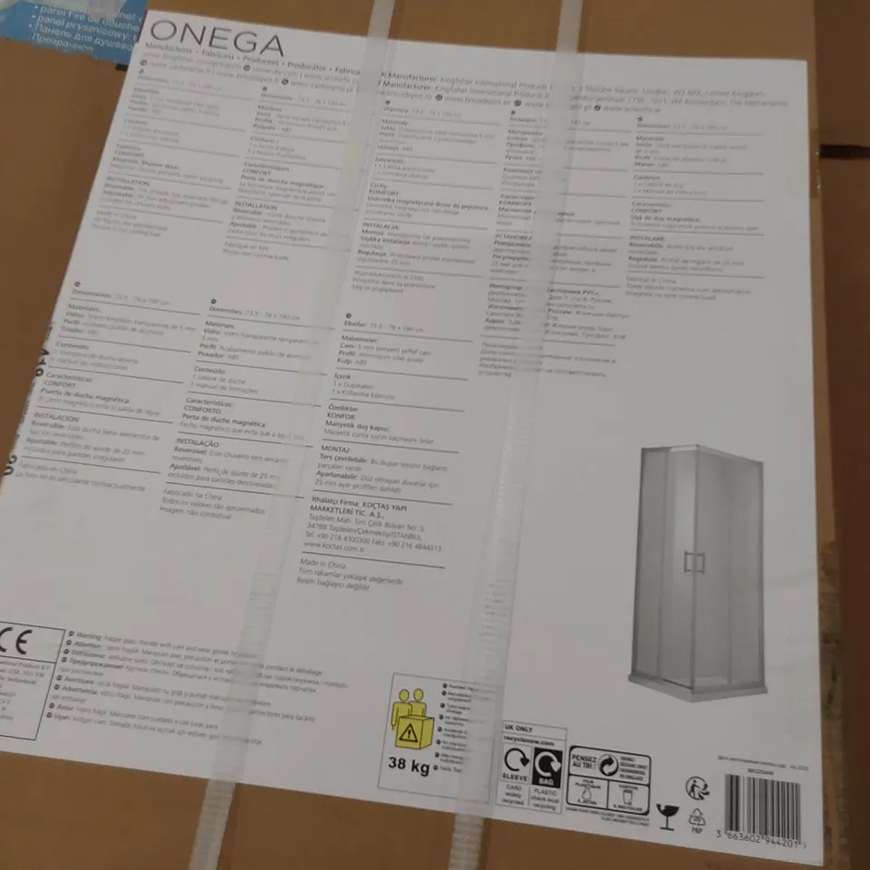 PALLET OF ASSORTED BOXED SHOWER ENCLOSURE PANELS, INCLUDING ARKELL, ONEGA, BELOYA.