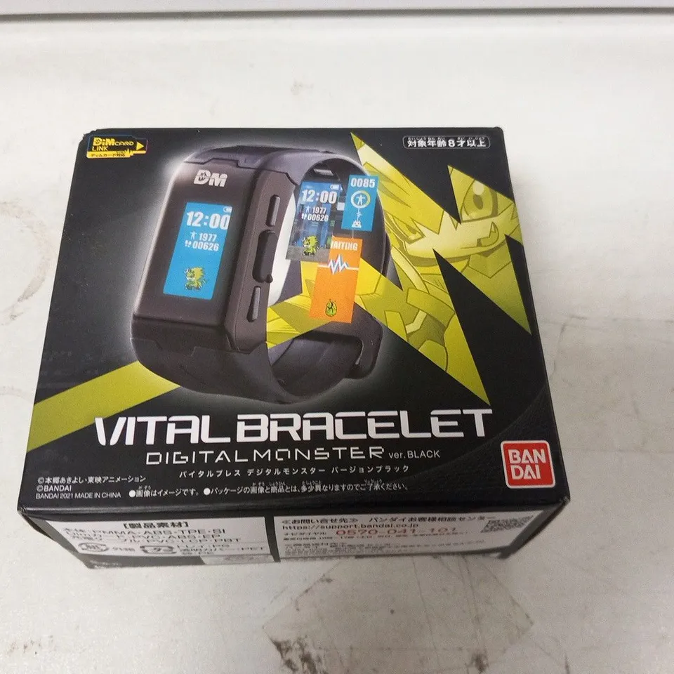BOXED VITAL BRACELET DIGITAL MONSTER