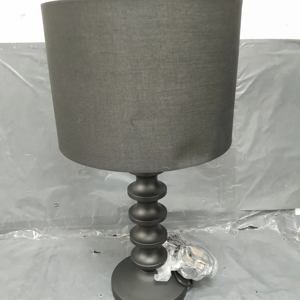 BOXED TABLE LAMP 