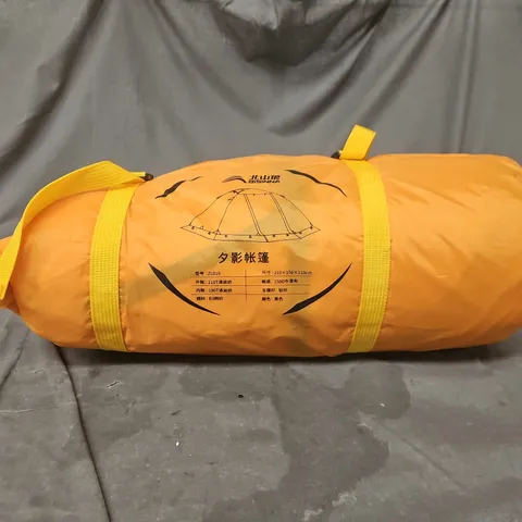 BISINNA TENT IN CARRY POUCH, 210 X 150 X 110CM