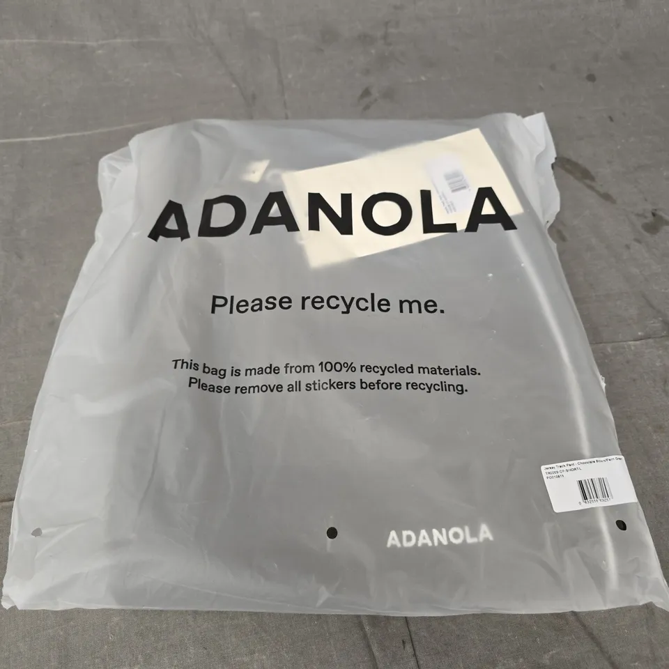 ADANOLA JERSEY TRACK PANT – CHOCOLATE BROWN / FERN GREEN SIZE L