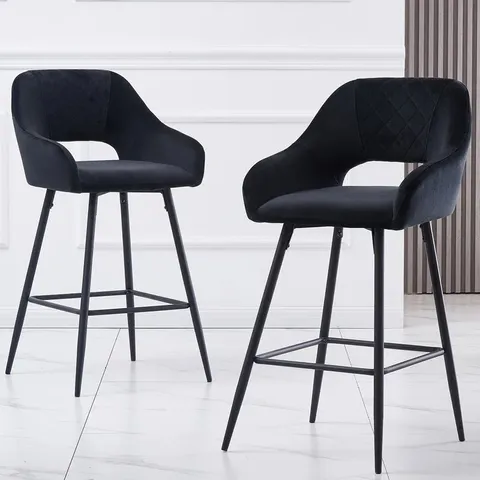 BOXED SUNNI 67cm BAR STOOL (1 BOX)