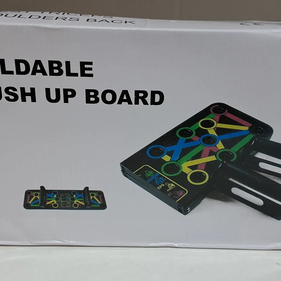 FOLDABLE PUSH UP BOARD