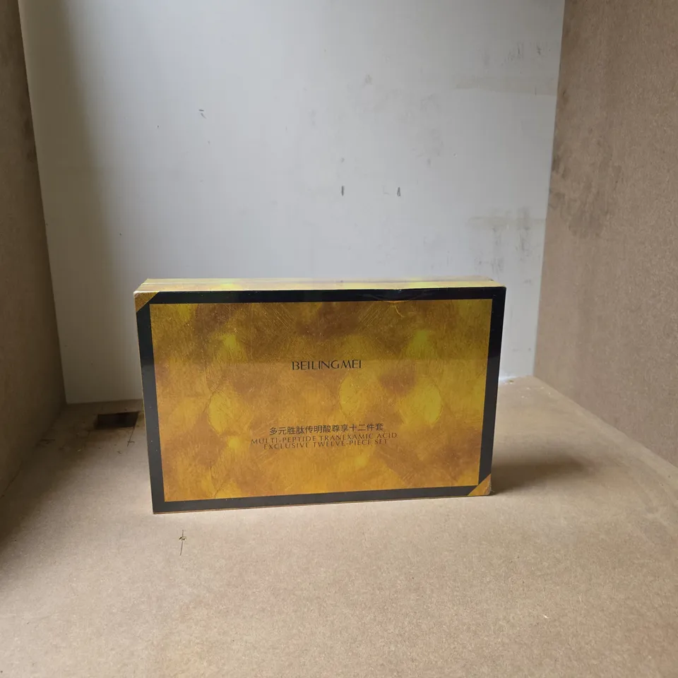 BEILING MEI MULTI-PEPTIDE TRANEXAMIC ACID EXCLUSIVE TWELVE PIECE SKINCARE SET