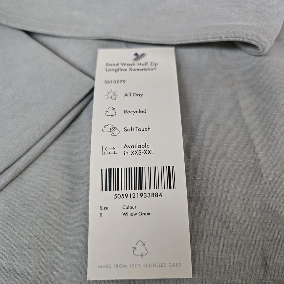 SWEATY BETTY SAND WASH HALF ZIP LONGLINE SWEATSHIRT - SIZE S