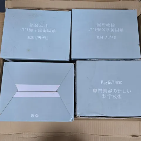 LARGE BOX OF 4 ASSORTED BOXED SMALL BUBBLE BEAUTY METER 