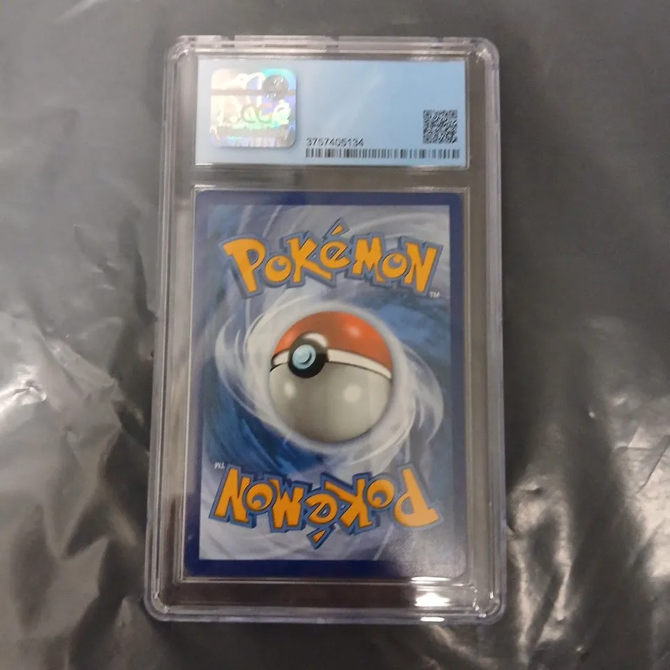 POKEMON ELDEGOSS V – CHAMPION'S PATH 005/073, CGC MINT 9 TRADING CARD