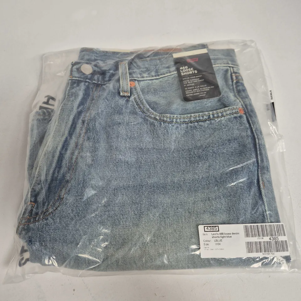 BAGGED LEVIS 468 LOOSE DENIM SHORTS IN LIGHT BLUE - W34