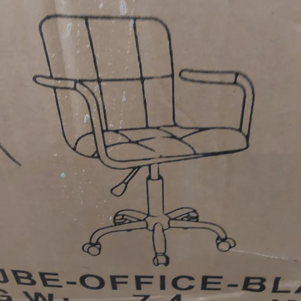 BOXED NEO BLACK FAUX LEATHER SWIVEL OFFICE CHAIR 