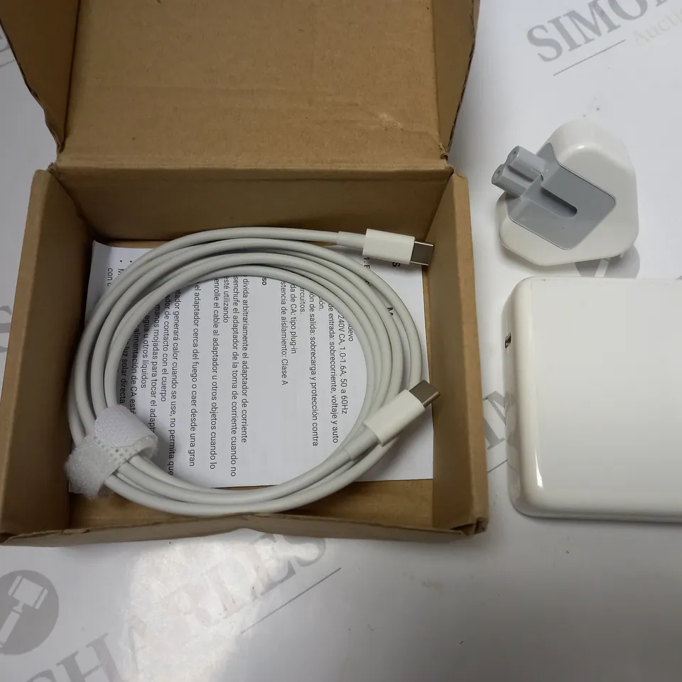 BOXED USB C POWER ADAPTER WITH USB CABLE AND INSTRUCTIONS