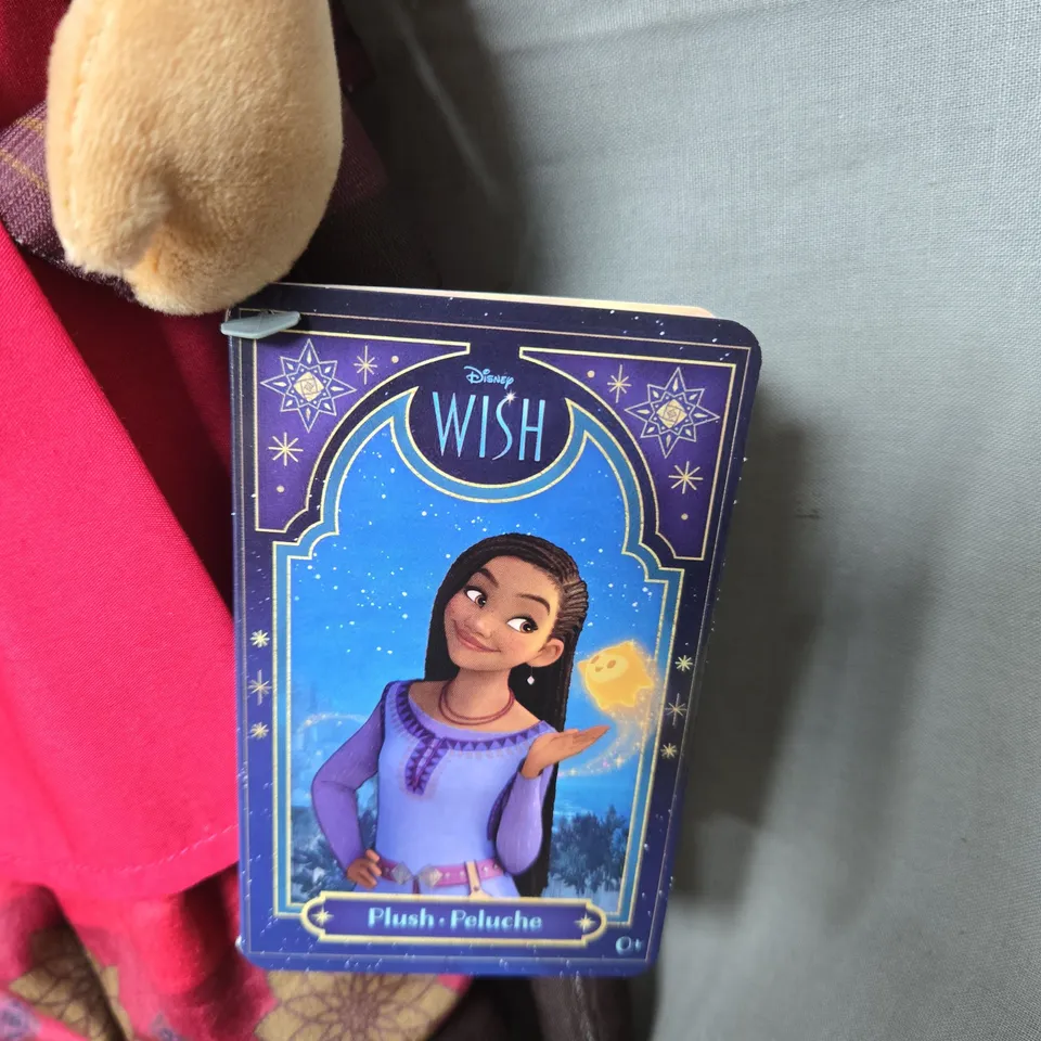 DISNEY WISH DAHLIA SOFT DOLL