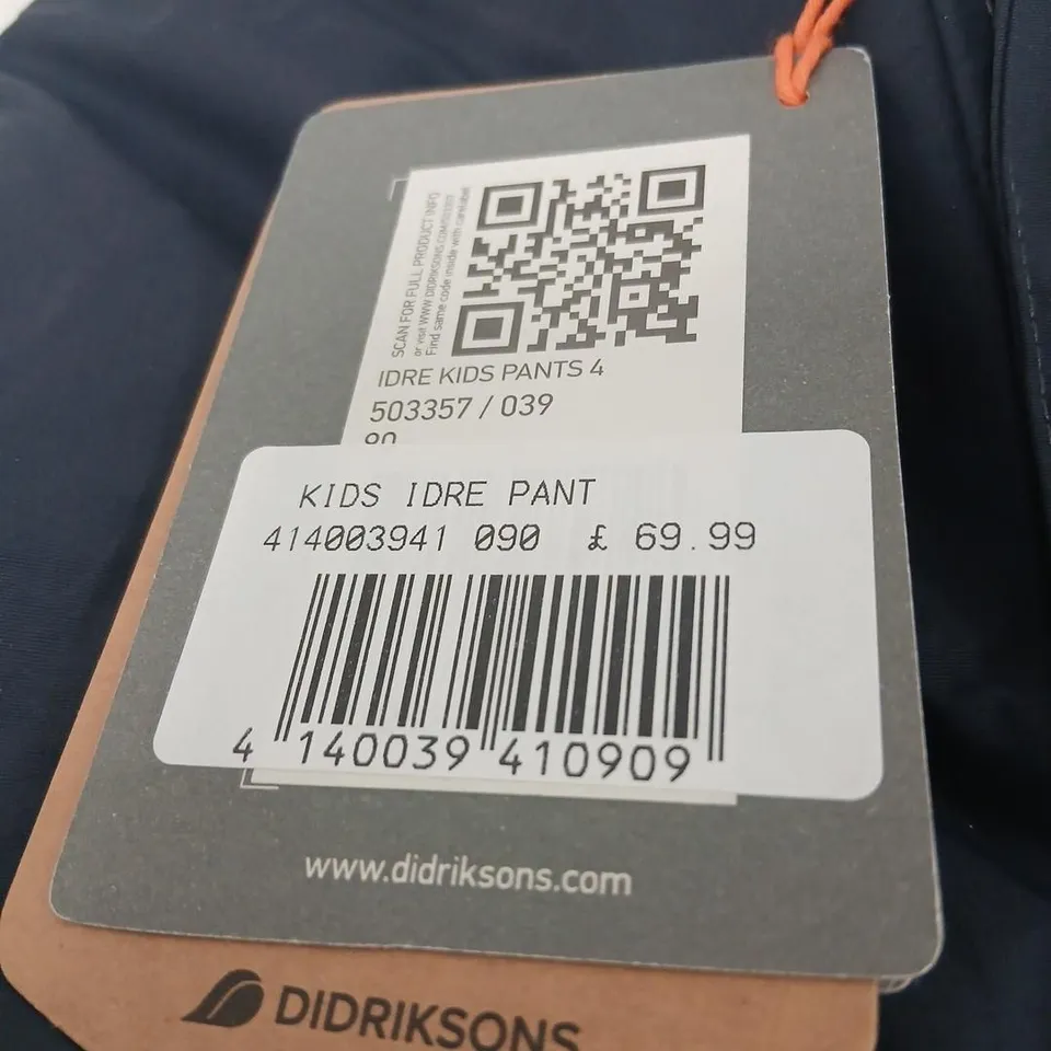 SIXTEEN DIDRIKSONS KIDS IDRE PANT NAVY – 2 SIZES (80CM & 90CM) UK EQUIVALENTS