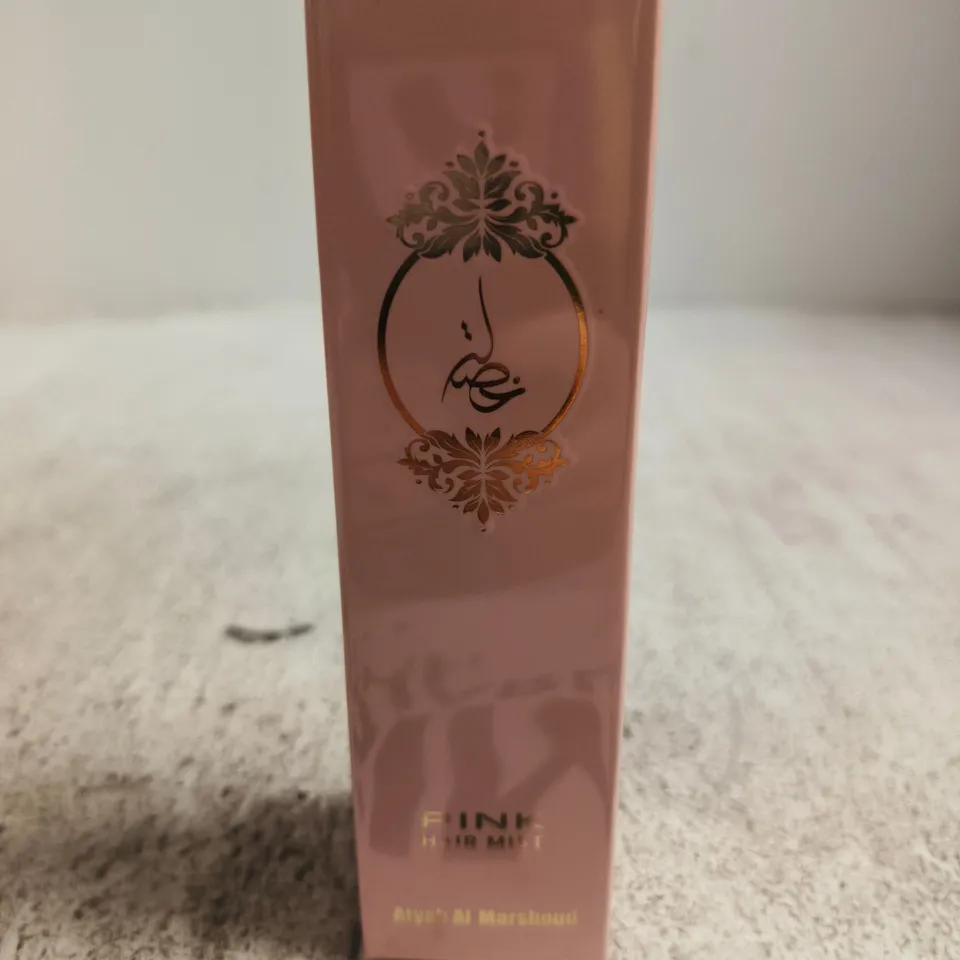 ATYAB AL MARSHOUD HAIR MIST – PINK BOX
