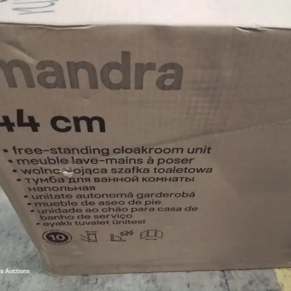 BOXED GOODHOME IMANDRA FREE STANDING CLOAKROOM UNIT TAUPE 44cm