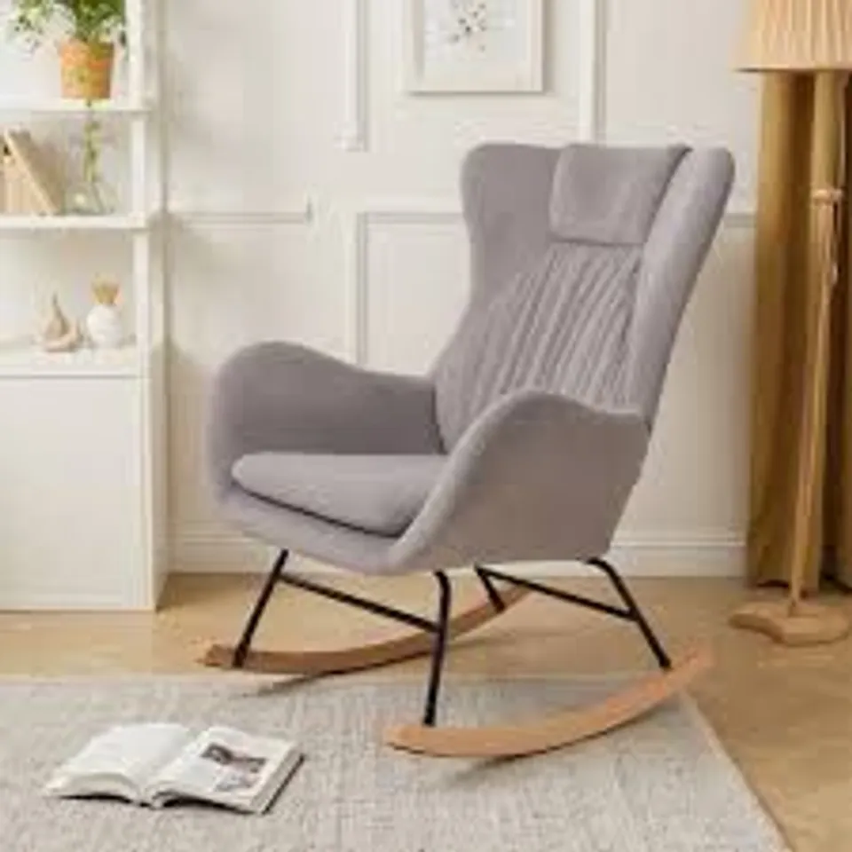 BOXED IRON ROCKING CHAIR - LIGHT GREY