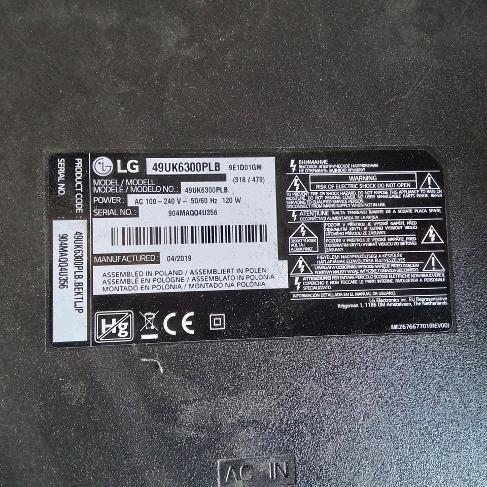 LG 49" LED TELEVISION ( NO POWER CABLES REMOTE OR ACCESSORIES)