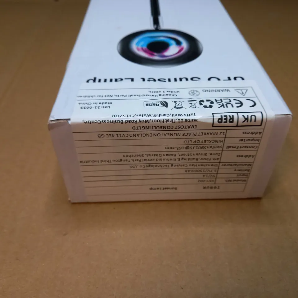 BOXED/SEALED UFO SUNSET LAMP