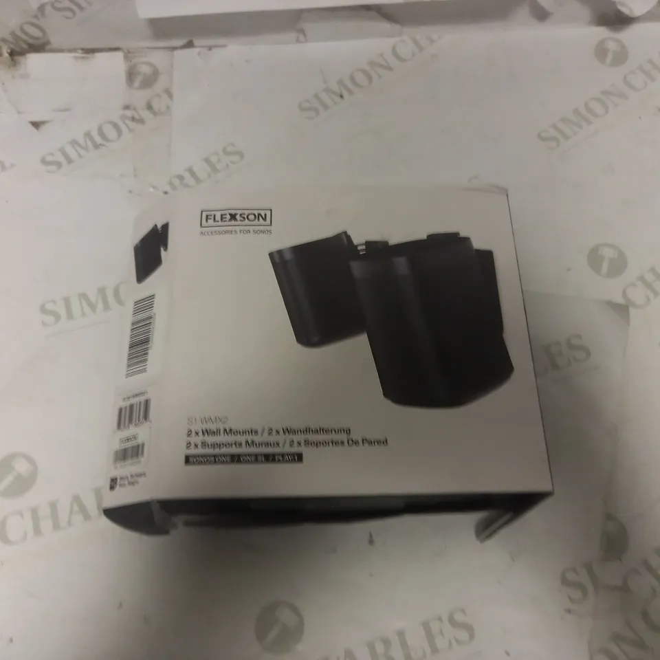 FLEXSON 2 X WALL MOUNTS S1-WMX2