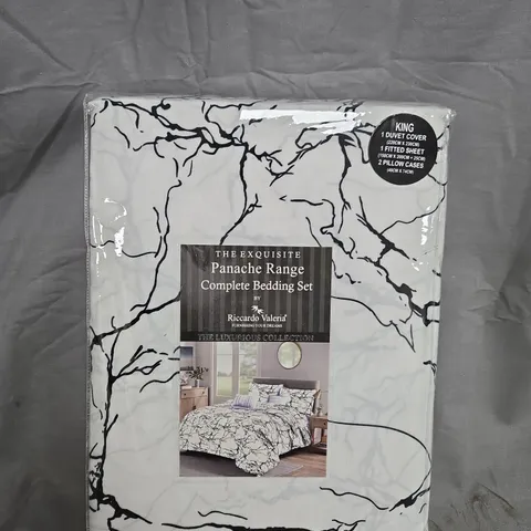 RICCARDO VALERIA PANACHE RANGE KING SIZE BEDDING SET – DUVET COVER, FITTED SHEET & PILLOW CASES 
