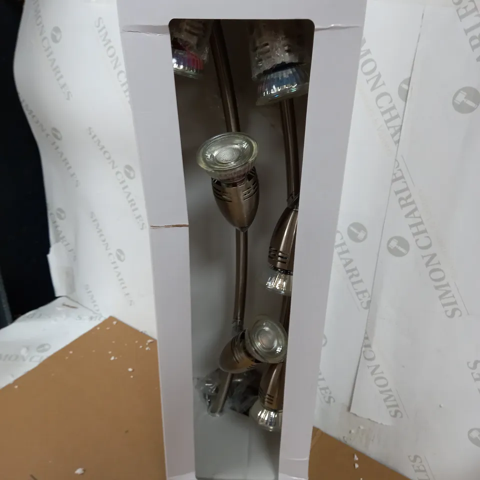 GEMINI CEILING FITTING 