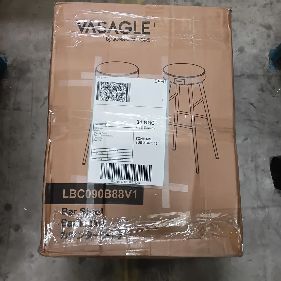 2X SONGMICS BAR STOOLS 