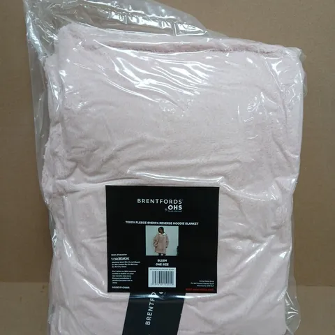 BRENTFORDS TEDDY FLEECE SHERPA HOODIE BLANKET – PINK, ONE SIZE