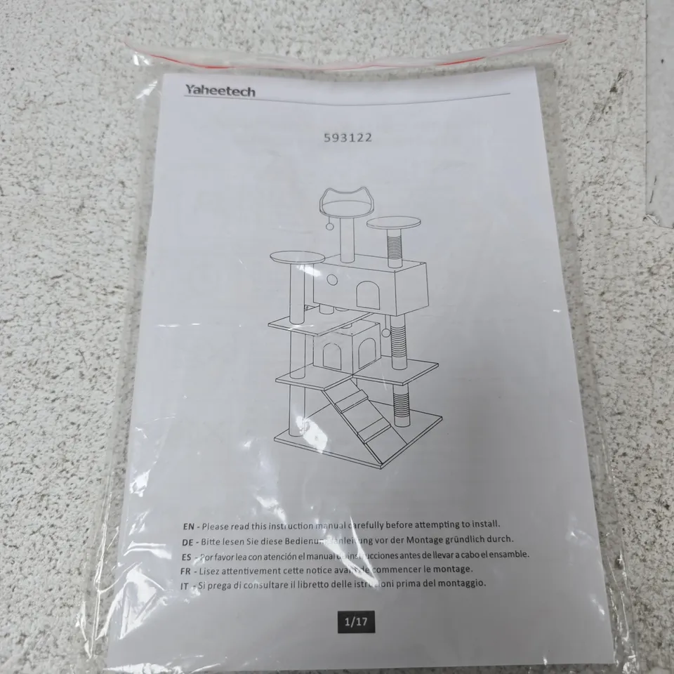 YAHEETECH CAT TREE – DARK GRAY, MODEL 593122 (1 SET)