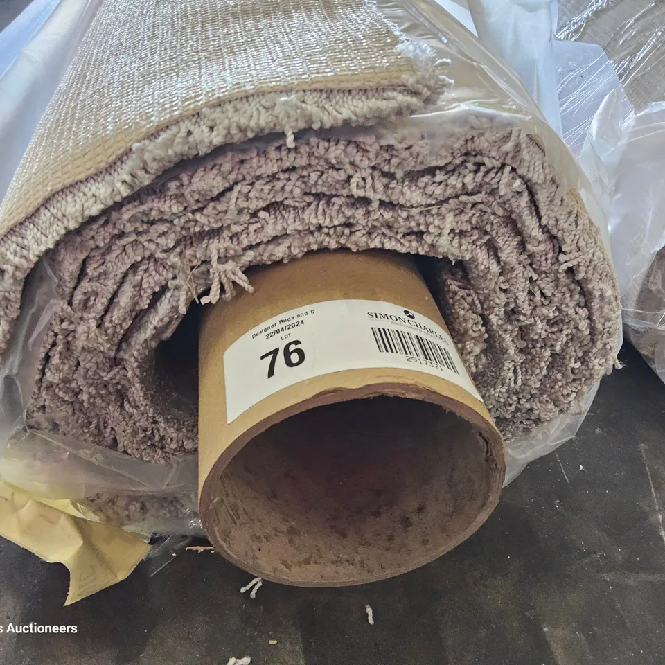 ROLL OF QUALITY ULTIMATE EXPRESSIONS COCONUT CARPET APPROXIMATELY 5M × 3.3M