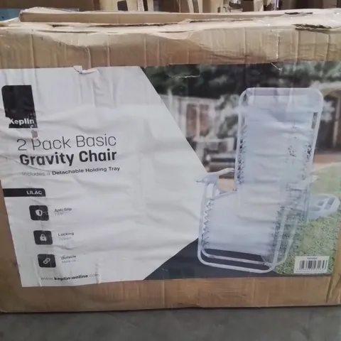 BOXED KEPLIN 2 PACK BASIC GRAVITY CHAIR SET -LILAC-