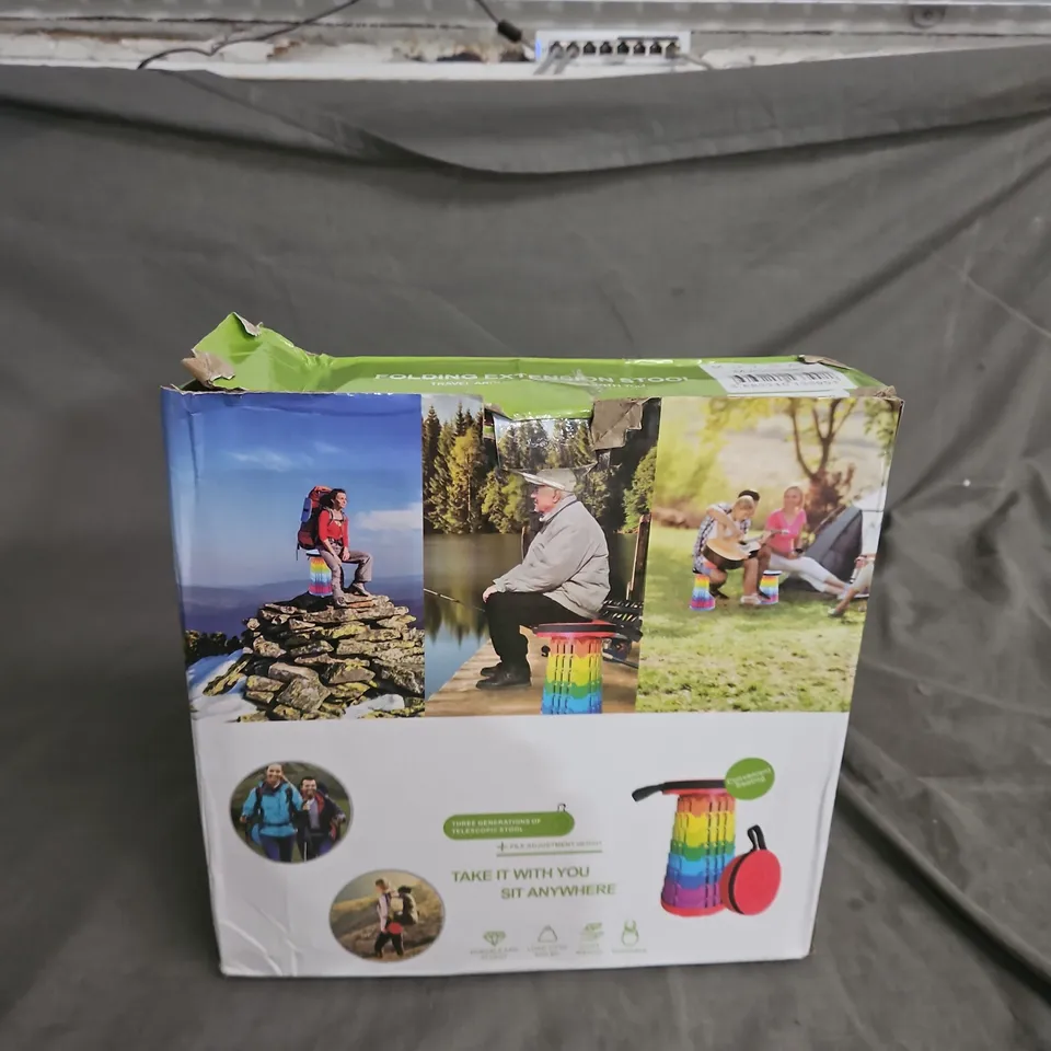 FOLDING EXTENSION STOOL – RAINBOW TELESCOPIC TRAVEL STOOL (BOXED)