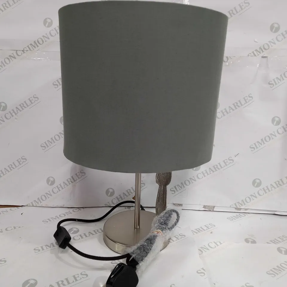ALISON CORK SILVER SINGLE PARROT DETAIL TABLE LAMP