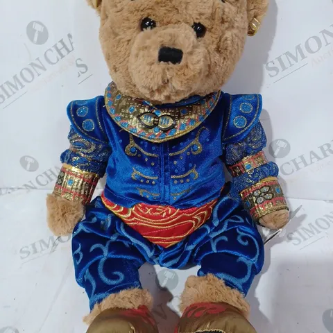 DISNEY ALADDIN GENIE BEAR PLUSH TOY