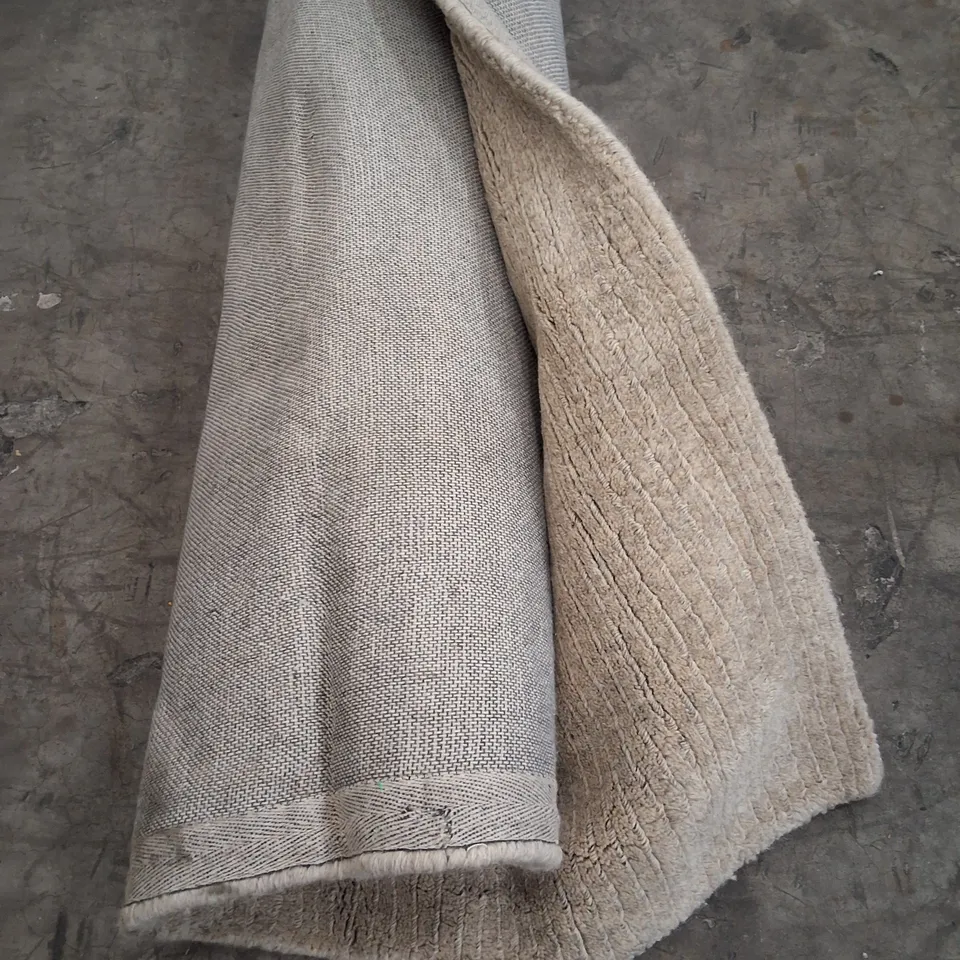 LARGE NATURAL FLOOR RUG