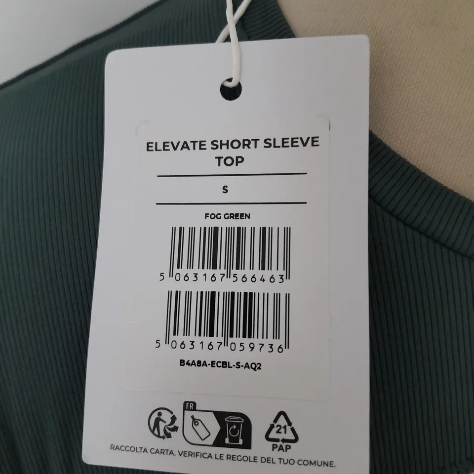 GYMSHARK ELEVATE SHORT SLEEVE TOP IN FOG GREEN - S