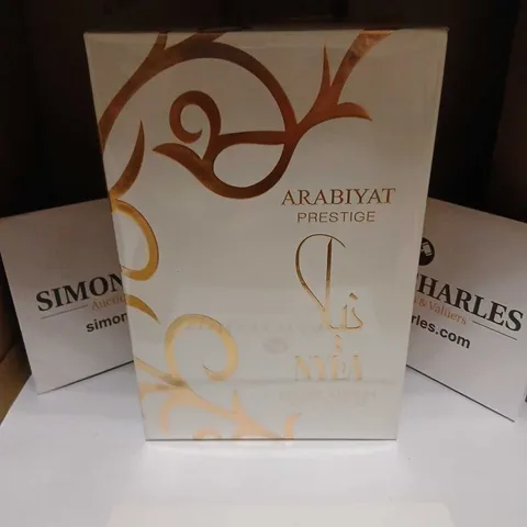 BOXED AND SEALED NYLA ARABYAT PRESTIGE EAU DE PARFUM 80ML