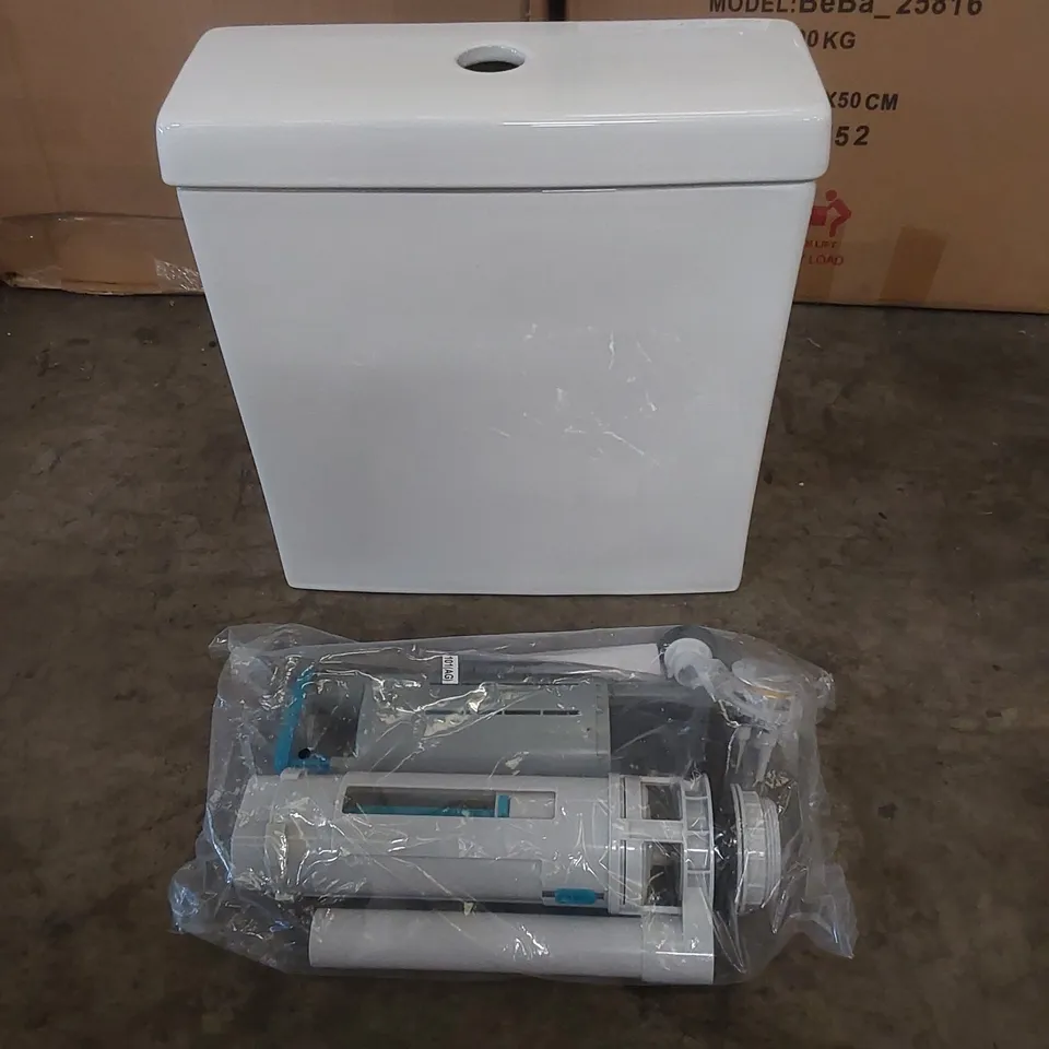 BOXED AUSTIN CISTERN 