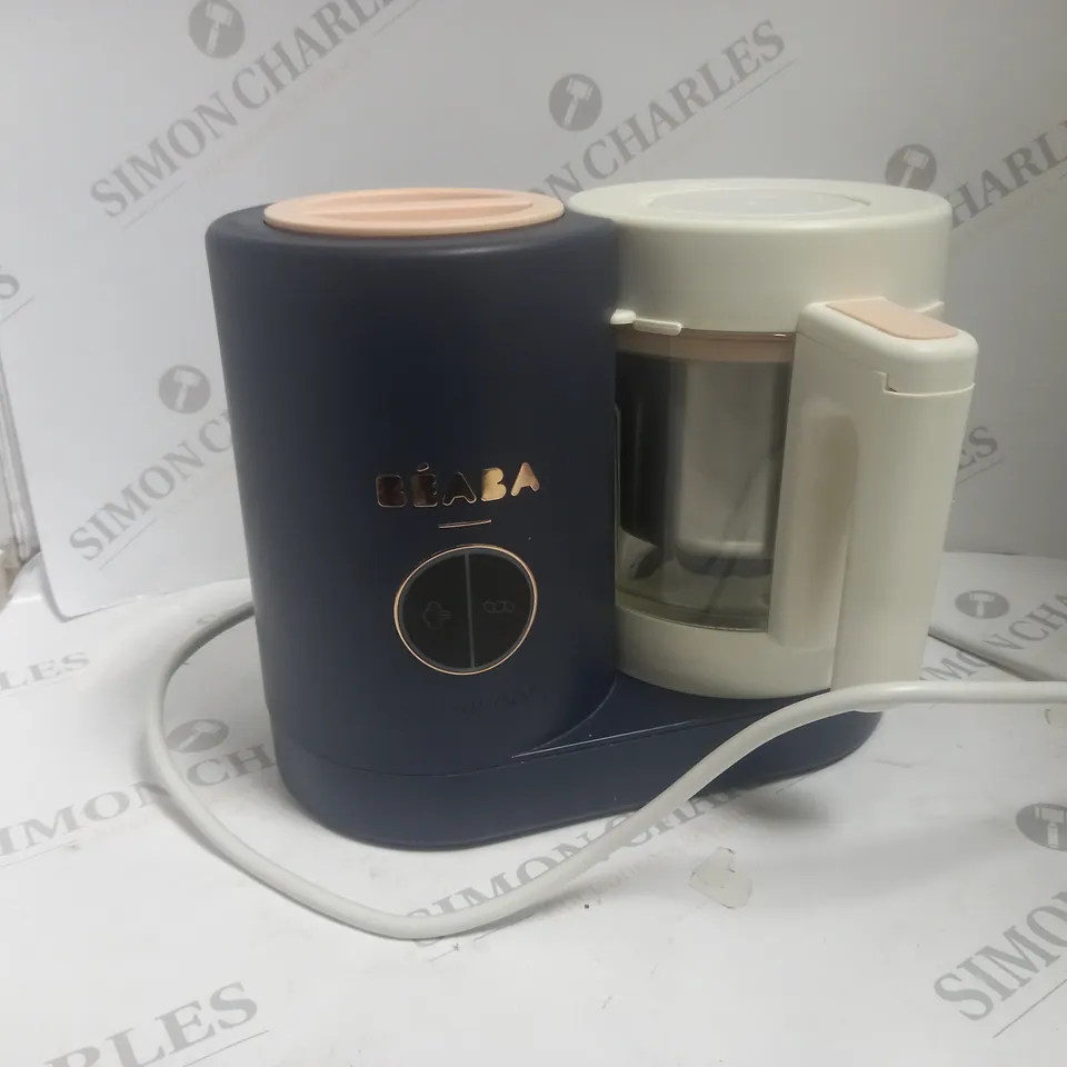 BOXED BEABA BABYCOOK NEO 