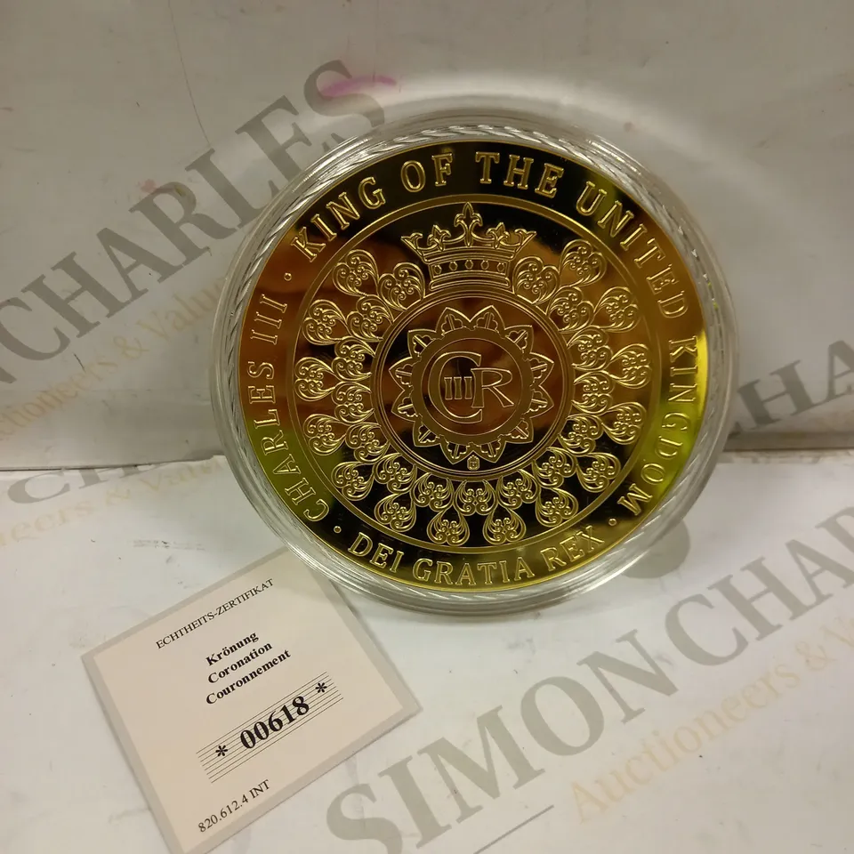 KING CHARLES CORONATION COMMEMORATIVE COIN