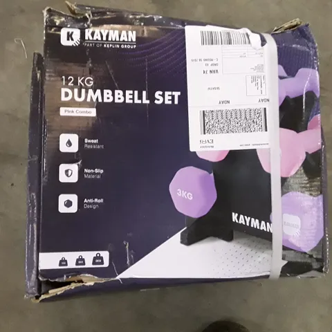 BOXED LAYMAN 12KG DUMBELL SET - PINK COMBO 