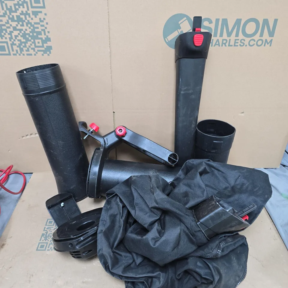 BOSCH UNIVERSAL GARDEN TIDY 2300