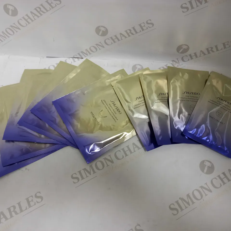 LOT OF 10 SHISEIDO FACE MASKS