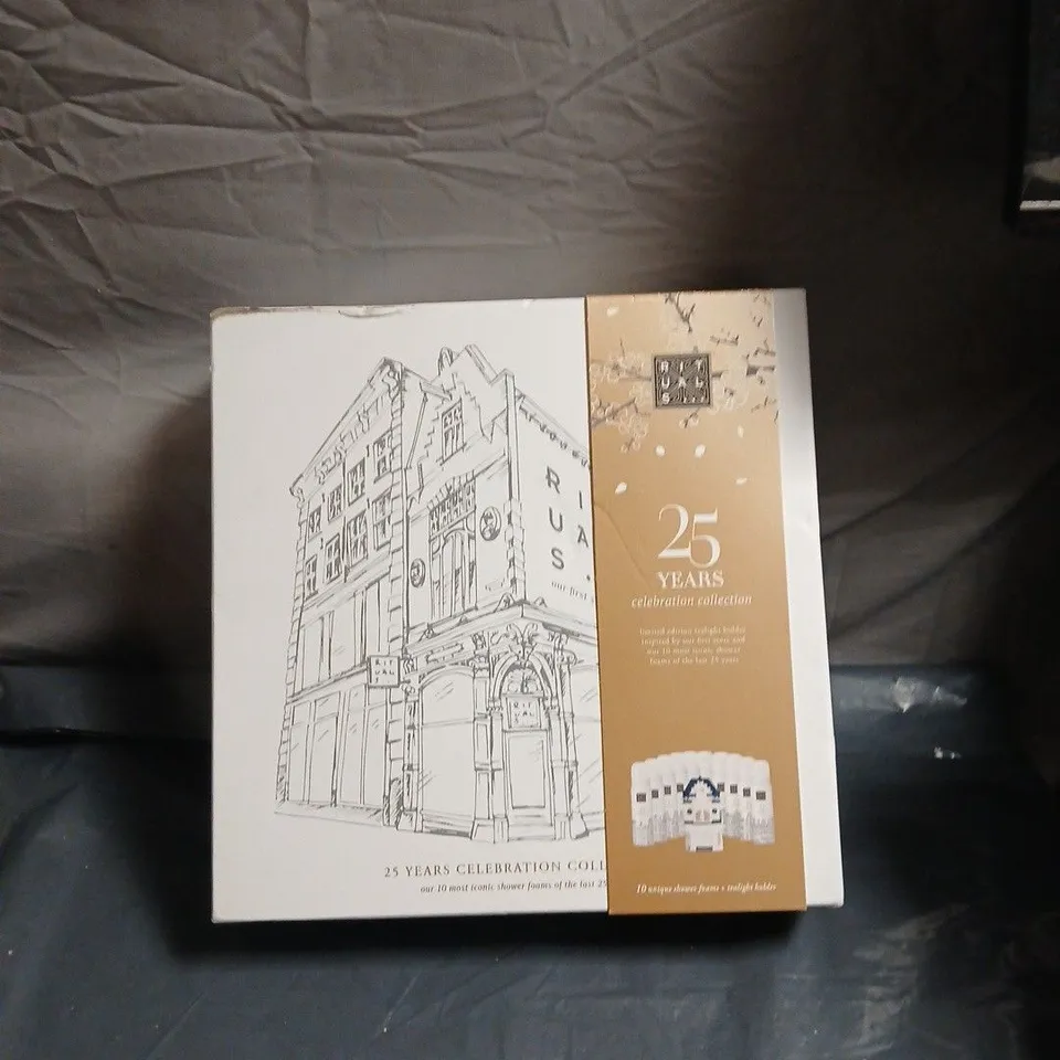 RITUALS 25 YEARS CELEBRATION COLLECTION OF ICONIC SHOWER FOAMS - BOXED 