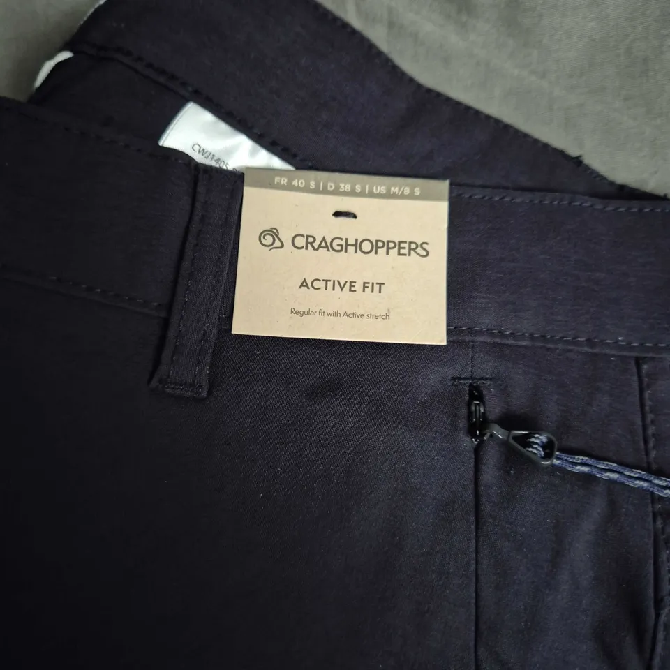CRAGHOPPERS ACTIVE FIT WOMEN'S TROUSERS – NAVY, UK 12 SHORT