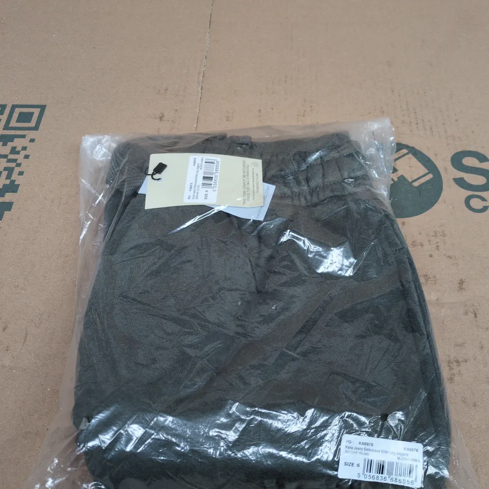 KAIIA JEANS EBOSSED WIDE LEG JOGGERS - SIZE 6
