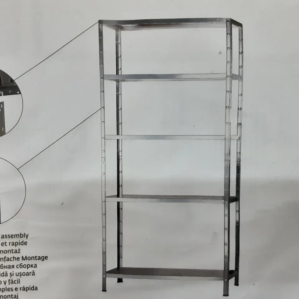 BOXED AXIAL SHELVING UNIT H180 X W90 X D40 CM 