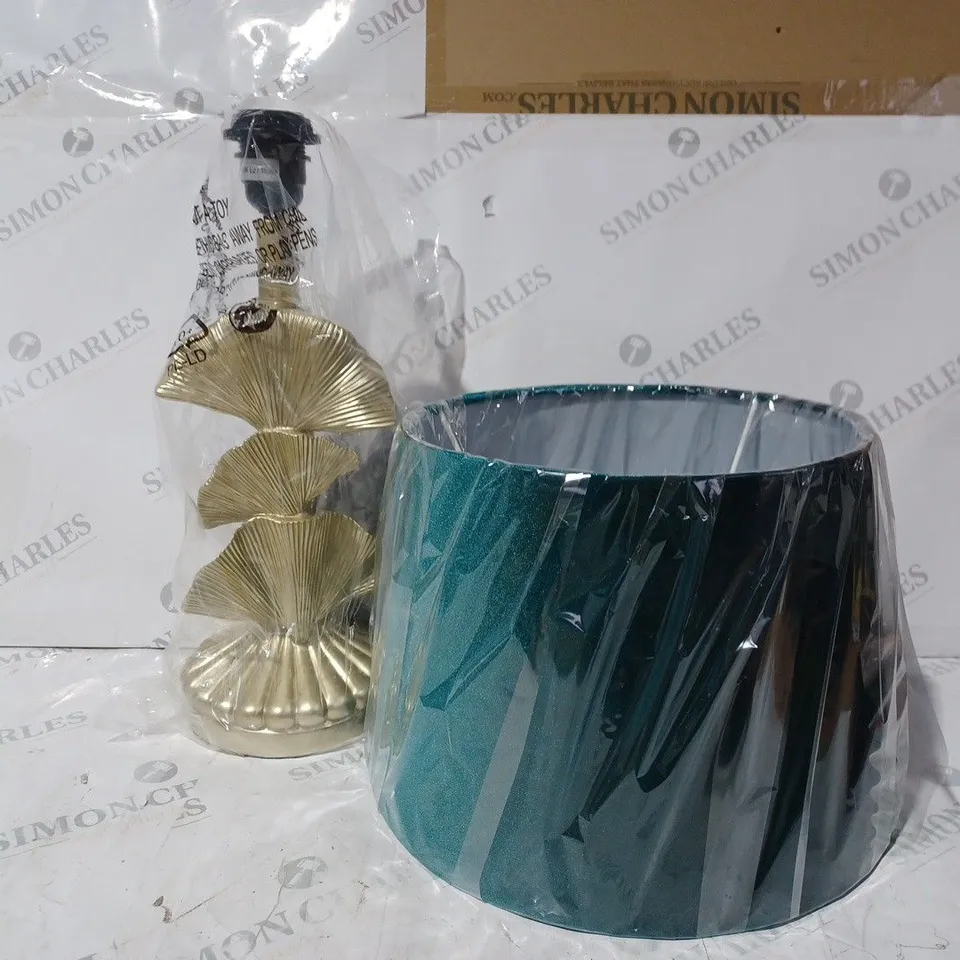 ALISON CORK GINKGO LAMP WITH VELVET SHADE