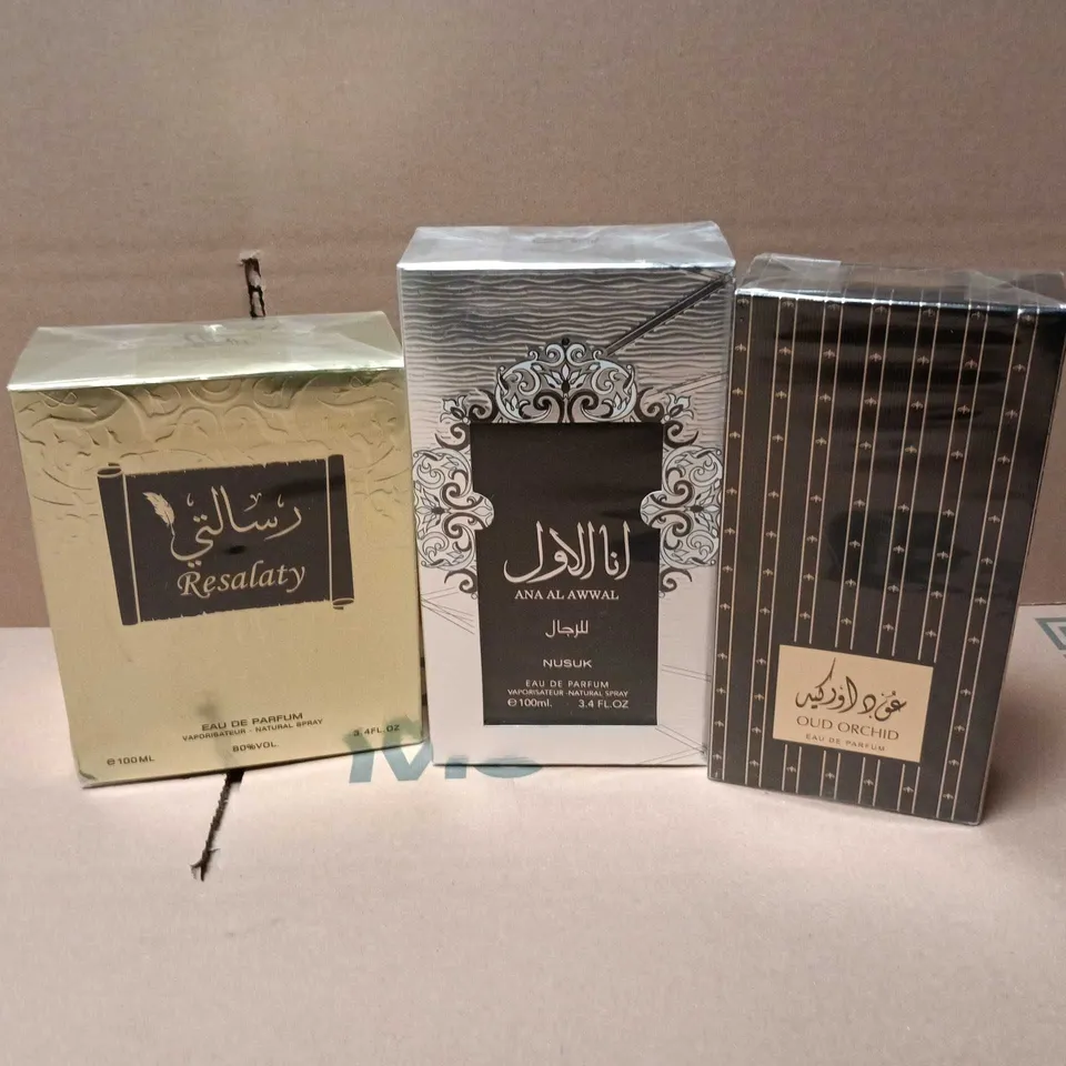 APPROXIMATELY 15 ASSORTED BOXED FRAGRANCES TO INCLUDE ART OF PERFUMES RESALATY, NUSUK ANA AL AWWAL, OUD ORCHID, ETC - COLLECTION ONLY