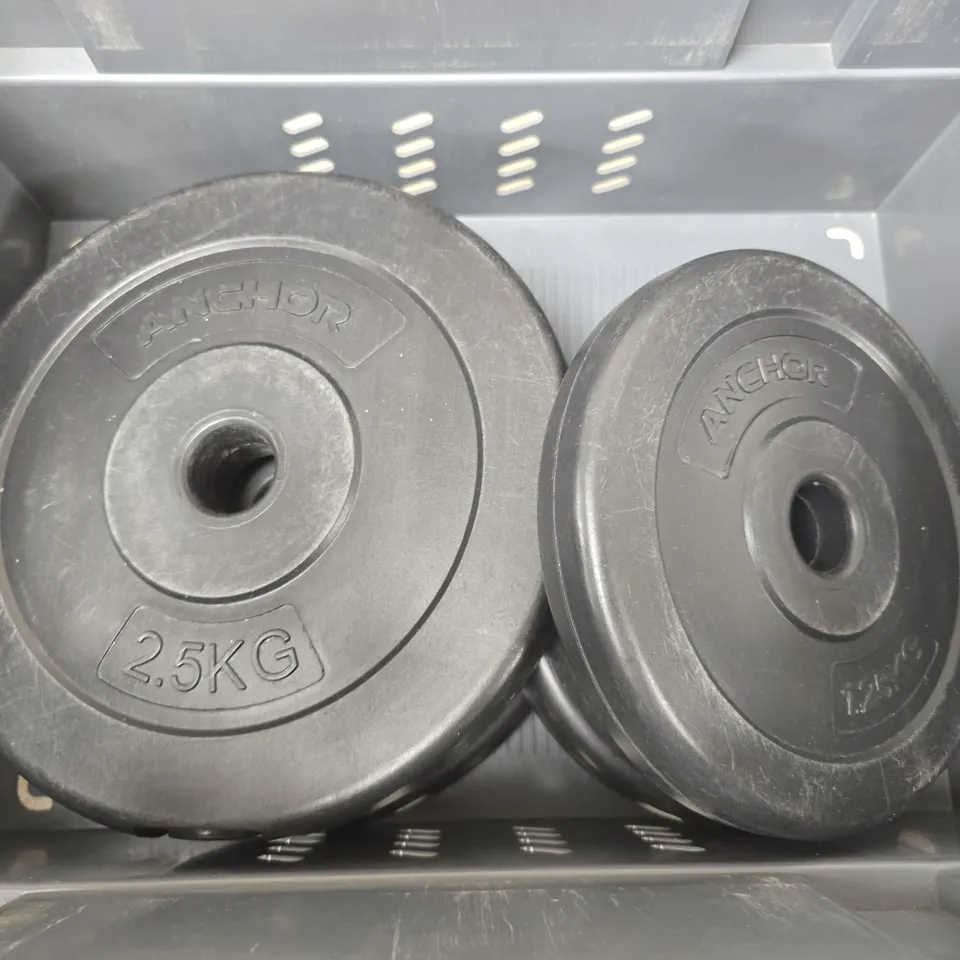 4 ANCHOR WEIGHT PLATES (1.25KG & 2.5KG)